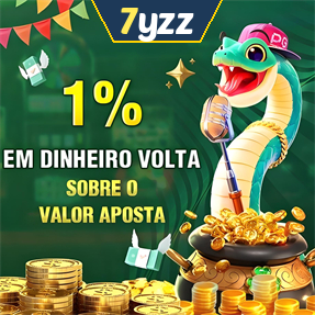 7yzz Rebate